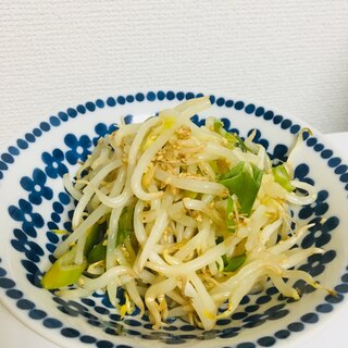 ねぎともやしのナムル